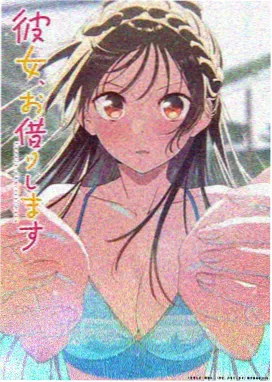 促织奇谭动画封面